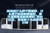 除濕機什么牌子質量好，什么牌子除濕機質量好，哪個品牌除濕機家用好 性價比高，除濕機十大品牌排行榜