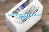除濕機和冰箱的工作原理有什么區別
