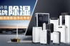 真的有必要買除濕機么？除濕機和空調的區(qū)別你知道么？