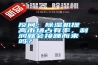 反問：除濕機提高市場占有率，利潤就會接踵而來嗎？