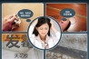 新風系統需要24小時開機嗎？
