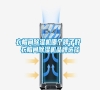 衣帽間除濕機(jī)哪個(gè)牌子好 衣帽間除濕機(jī)品牌選擇 衣帽間除濕機(jī)哪個(gè)牌子好 衣帽間除濕機(jī)品牌選擇