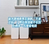 誰才是梅雨季衣物的“干爽之友”？四款除濕機干衣對比橫評—萬維家電網