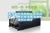 誰才是除濕界的“音速戰士”？四款除濕機急速除濕對比橫評