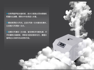 常見問題醫院用除濕機，醫院環境濕度控制方案
