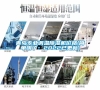 青島專業(yè)調(diào)溫除濕機(jī)價格(簡單明了:2022已更新) 青島專業(yè)調(diào)溫除濕機(jī)價格(簡單明了:2022已更新)