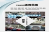 防爆加濕機，加濕快速安全更無憂