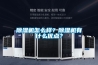除濕機怎么樣？除濕機有什么優點？