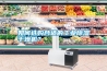 如何選購(gòu)合適的工業(yè)除濕干燥機(jī)？