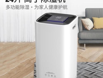 知識百科針織廠加濕器，針織廠圓機車間加濕器