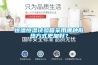 恒溫恒濕試驗(yàn)箱采用哪種散熱方式更加好？