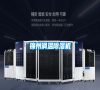 錦州調(diào)溫除濕機(jī) 錦州調(diào)溫除濕機(jī)