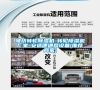 濰坊轉輪除濕機-轉輪除濕機廠家-安適德通風設備(推薦商家)