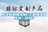 除濕機和抽濕機 空調(diào)抽濕和除濕一樣嗎？