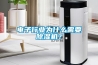 電子行業為什么需要除濕機？