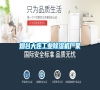煙臺大連工業除濕機廠家