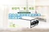為什么制冷壓縮機(jī)會(huì)產(chǎn)生過(guò)熱保護(hù)？