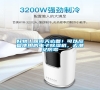 好物丨回南天必備！可以反復(fù)使用的電子除濕機(jī)，去潮又防霉