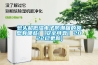 包頭超低濕電子防潮箱的類(lèi)型有哪些(【安全可靠】2022已更新)