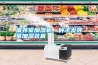 催芽室加濕機，種子發芽室加濕裝置