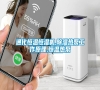 通化恒溫恒濕機,除濕熱泵工作原理,恒溫熱泵