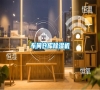 車間倉(cāng)庫除濕機(jī) 車間倉(cāng)庫除濕機(jī)