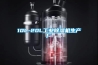 10L-20L工業(yè)除濕機生產(chǎn)廠
