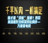 誰才是“續(xù)航”強者？四款除濕機長效除濕對比橫評—萬維家電網(wǎng)