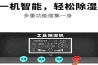 加濕器如何使用最健康？