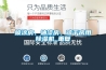 噴涂房、油漆房、晾干房用除濕機_重復(fù)