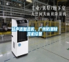 超聲波加濕機(jī),廣州防潮除濕機(jī)設(shè)備 超聲波加濕機(jī),廣州防潮除濕機(jī)設(shè)備