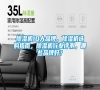除濕機10大品牌，除濕機選購指南，除濕機行業(yè)評測，哪些品牌好？