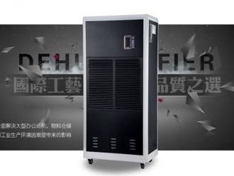 常見問題你以為新風系統是用來過濾PM2.5的？