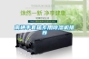 南通手套箱專(zhuān)用除濕機(jī)推薦
