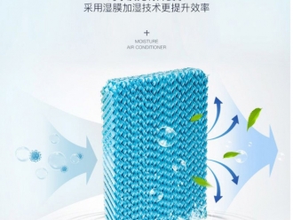 知識百科新風除濕機的雙控原理