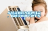 從除濕機各大品牌特點, 看除濕機哪個牌子好？