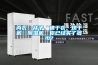 內衣、襪子、速干衣、烘干機、除濕機，你已經買了多少？