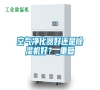 空氣凈化器好還是除濕機好？_重復