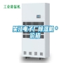 吳江電子廠除濕機(jī)＊價(jià)格