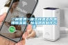 一種便攜一體式快速還原物理除濕盒、除濕器的制作方法