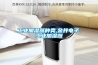 工業加濕器種類,金井電子,工業加濕器