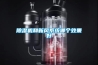 除濕機和新風系統哪個效果好
