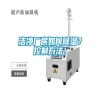 潔凈廠房如何除濕？控制方法！
