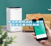 除濕機(jī)如何選購，貴州泳池設(shè)備為你解析