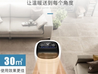 常見問題中藥防潮干燥還是除濕機好
