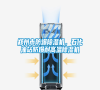 鄭州市防爆除濕機，石化油站防爆耐高溫除濕機