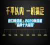 進(jìn)口除濕機(jī)，2020除濕機(jī)品牌十大排名
