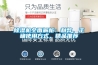 除濕機全面解析：利弊、正確使用方式、精品推薦