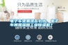 電子車(chē)架潮濕怎么辦，電子車(chē)間潮濕用工業(yè)除濕機(jī)？