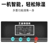 工業(yè)除濕機選得好，梅雨季節(jié)沒煩惱